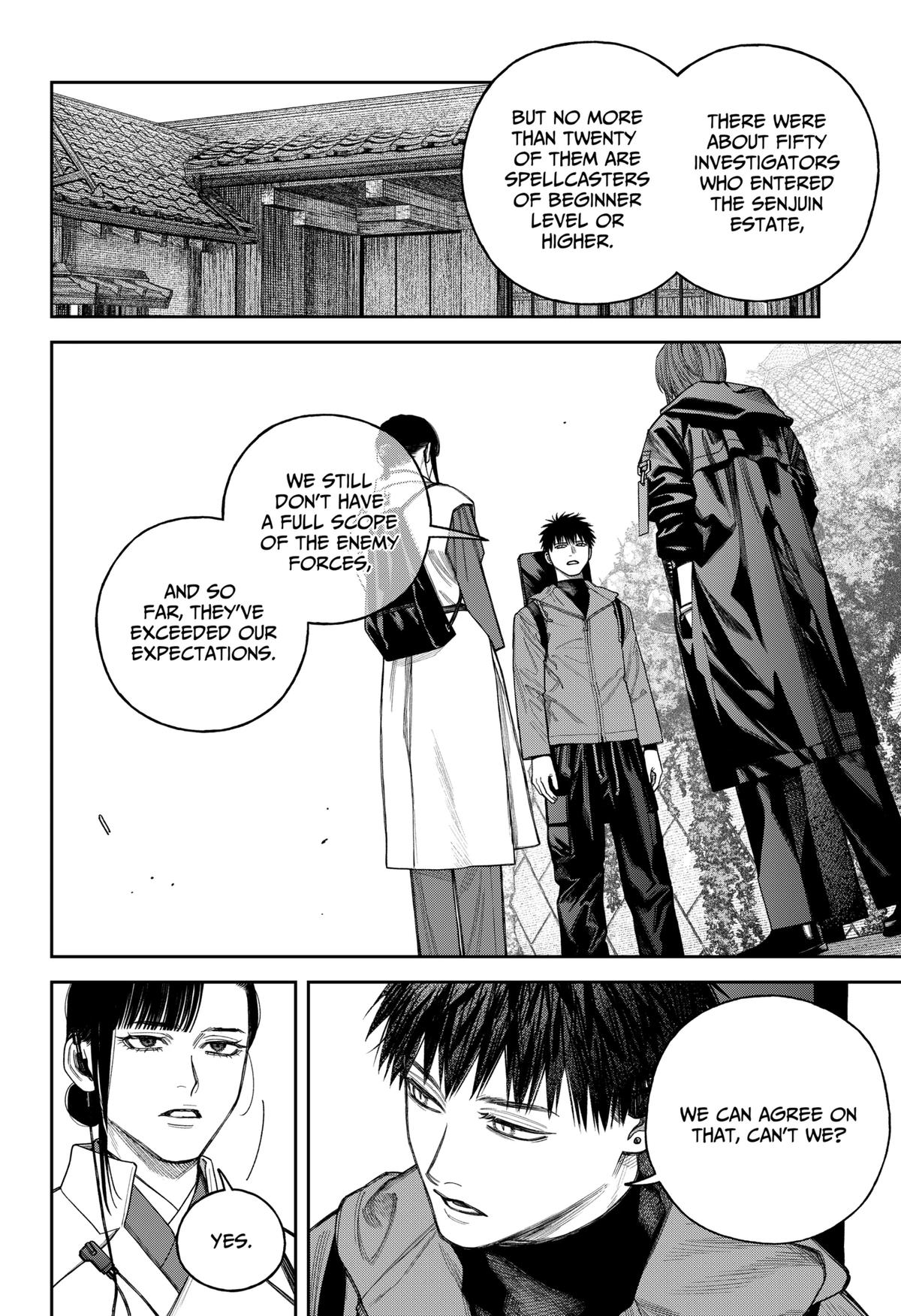 Empyreal Cabinet Chap 22 - Next Chap 23