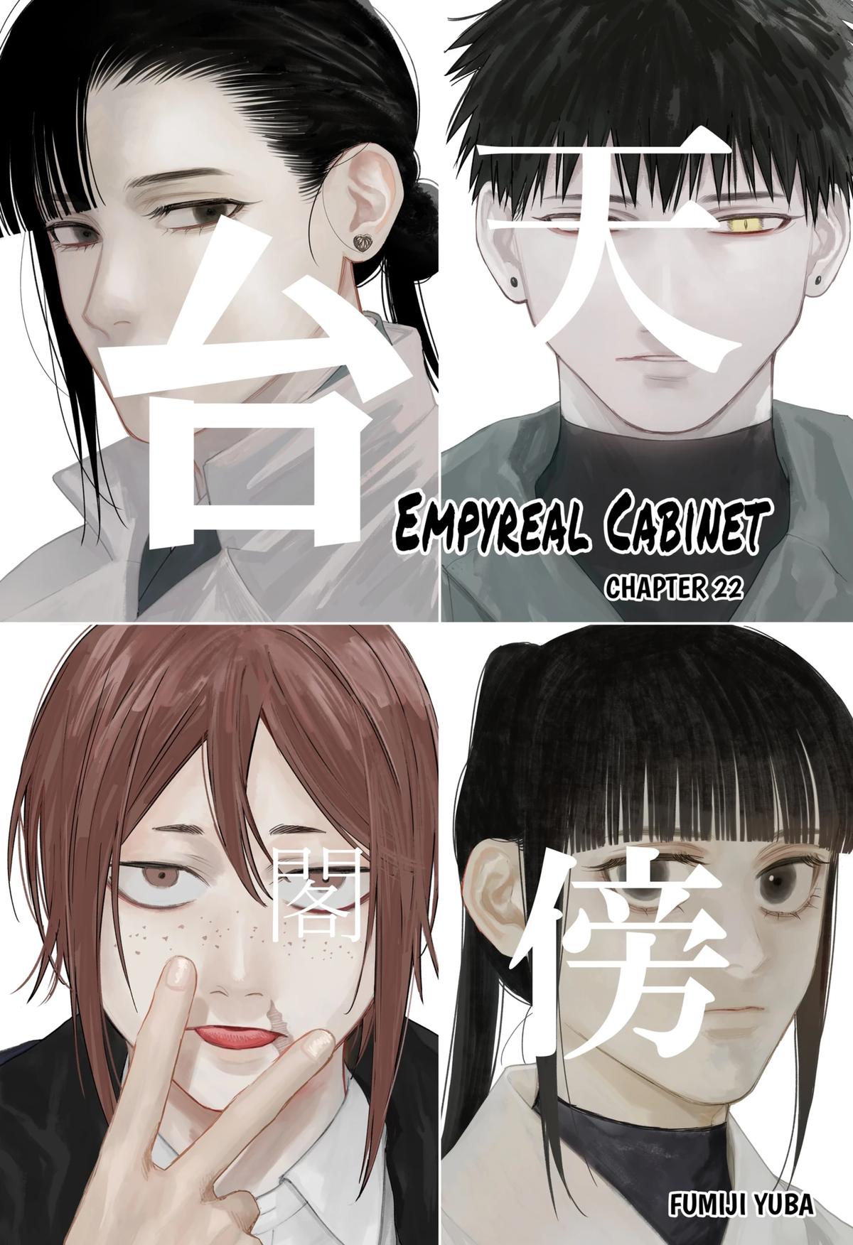 Tenbou Daikaku Chap 22 - Next Chap 23