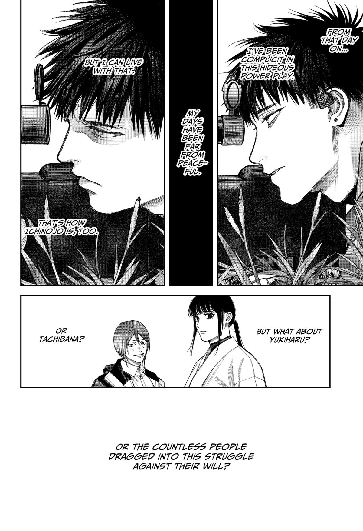 Tenbou Daikaku Chap 22 - Next Chap 23