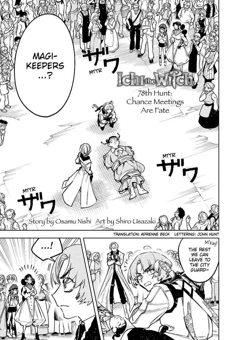 Ichi the Witch Chap 78 - Next Chap 79