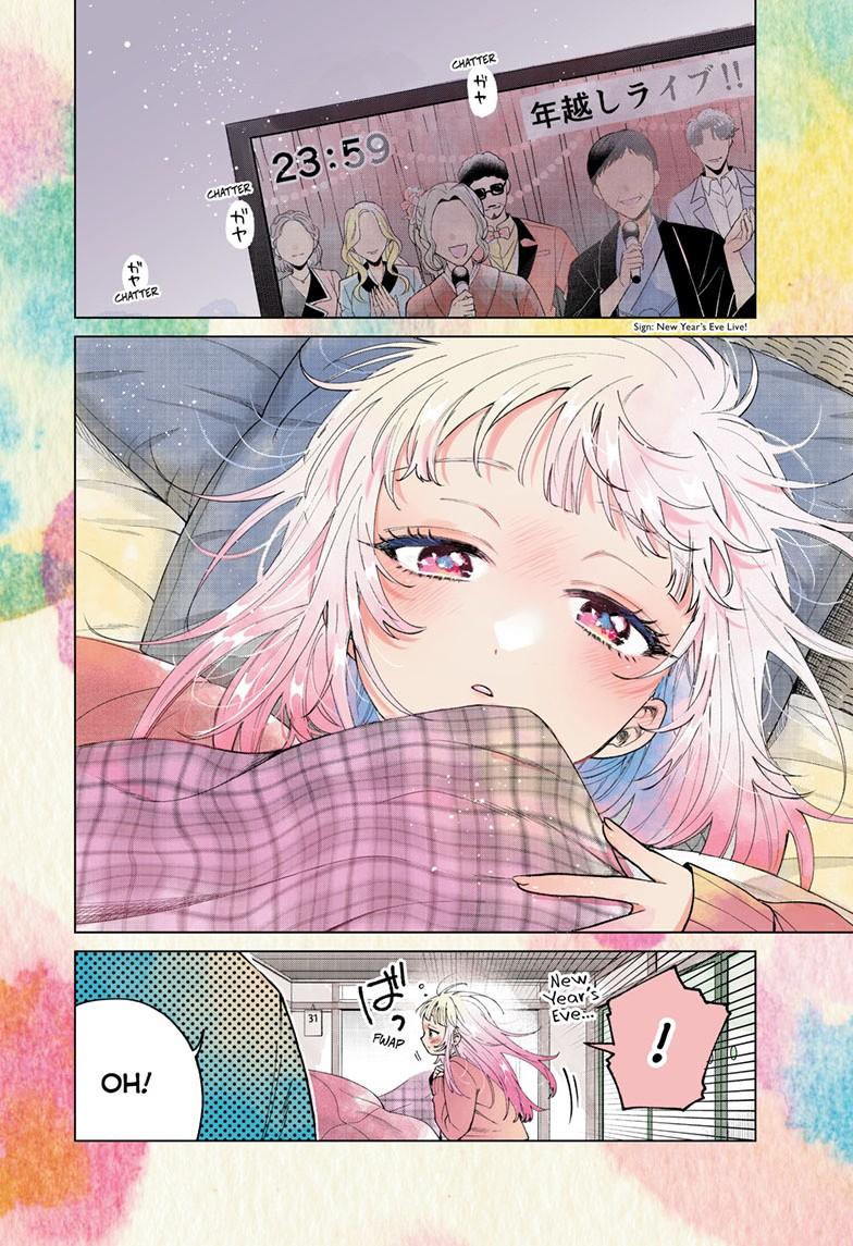 Momose Akira no Hatsukoi Hatanchuu. Chap 79 - Next Chap 80