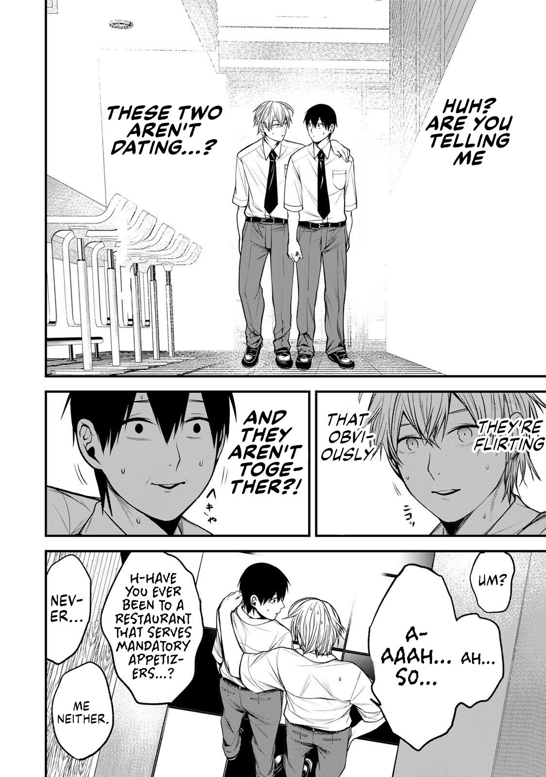 Tonari no Kurokawa-san Chap 41 - Next Chap 42