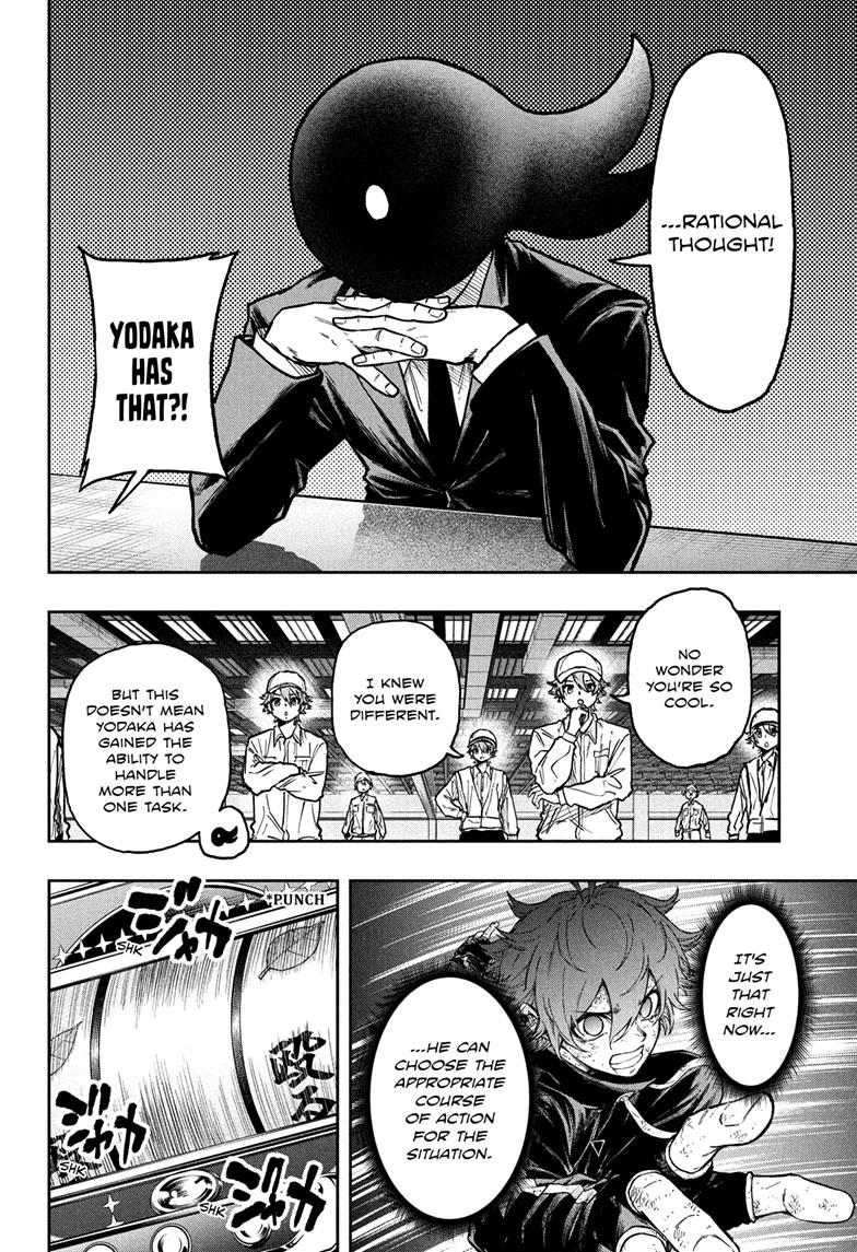 Shinobi Undercover Chap 77 - Next Chap 78