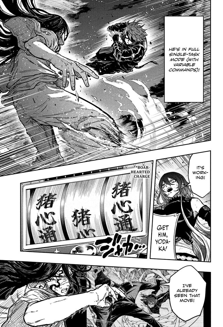 Shinobi Undercover Chap 77 - Next Chap 78