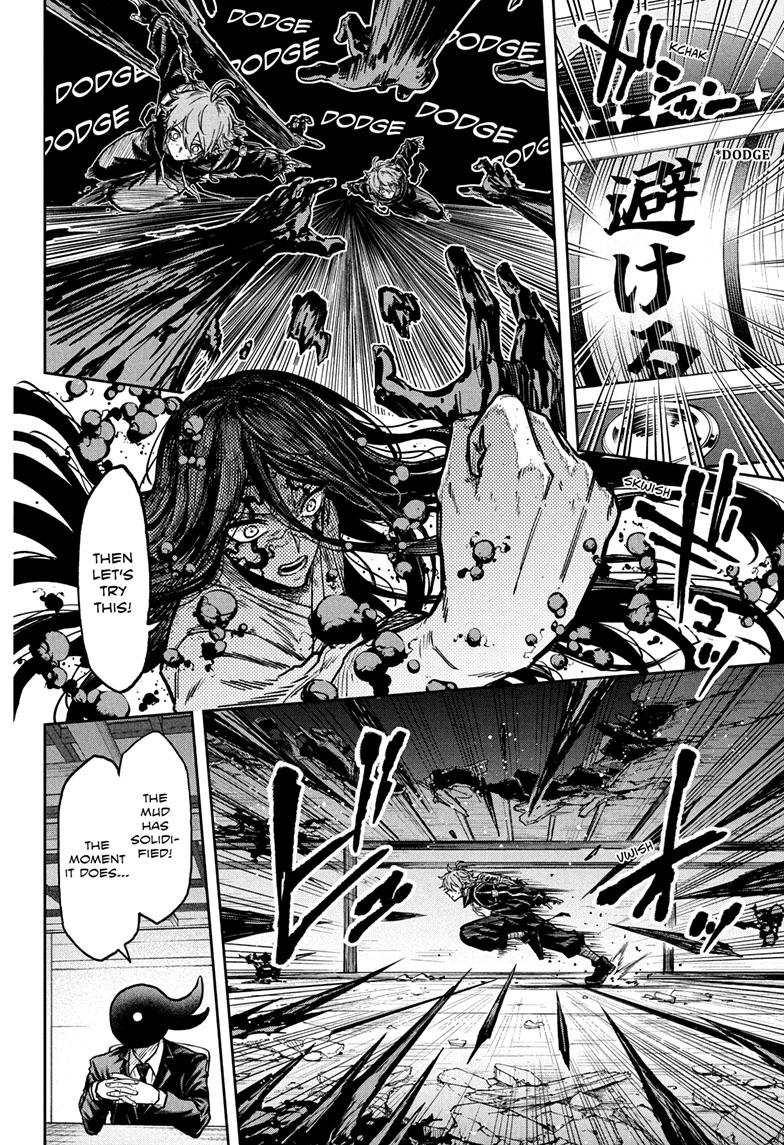 Shinobi Undercover Chap 77 - Next Chap 78