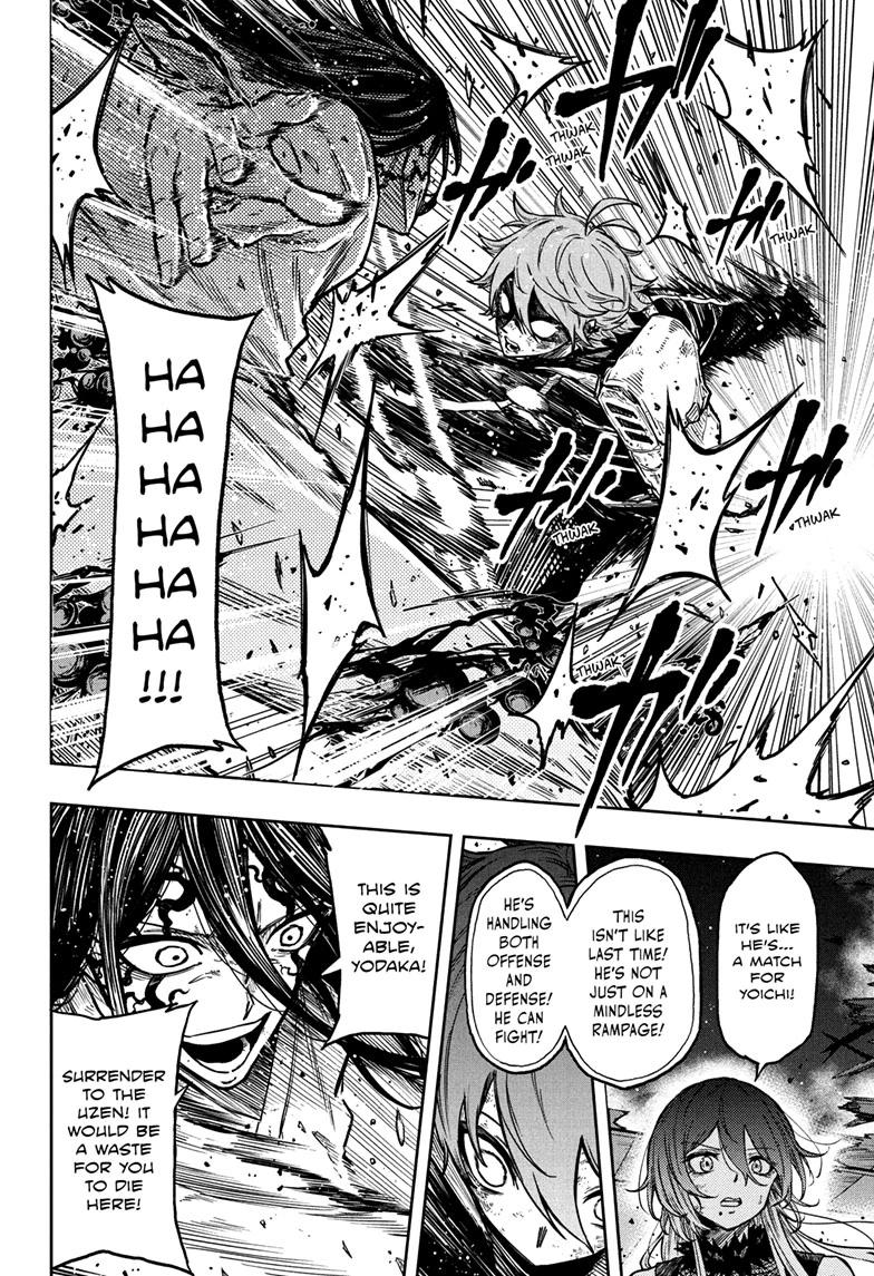 Shinobi Undercover Chap 77 - Next Chap 78