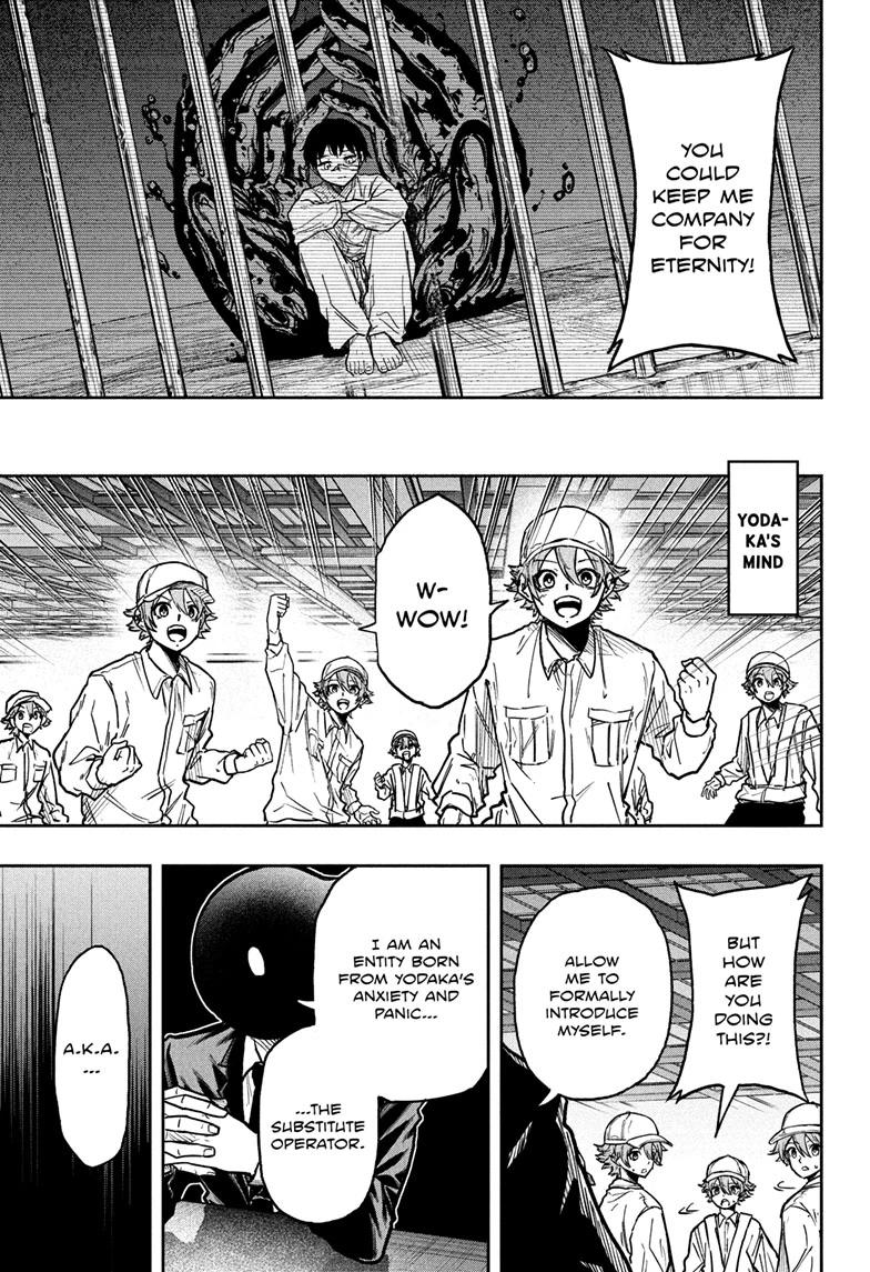 Shinobi Undercover Chap 77 - Next Chap 78