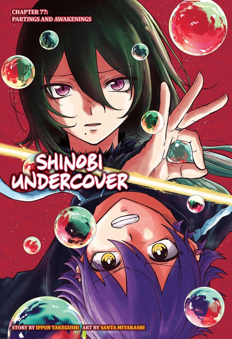 Shinobi Undercover Chap 77 - Next Chap 78