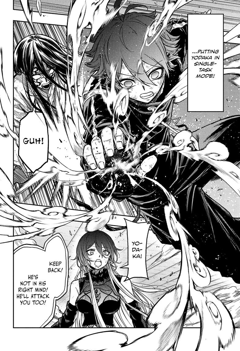 Shinobi Undercover Chap 77 - Next Chap 78