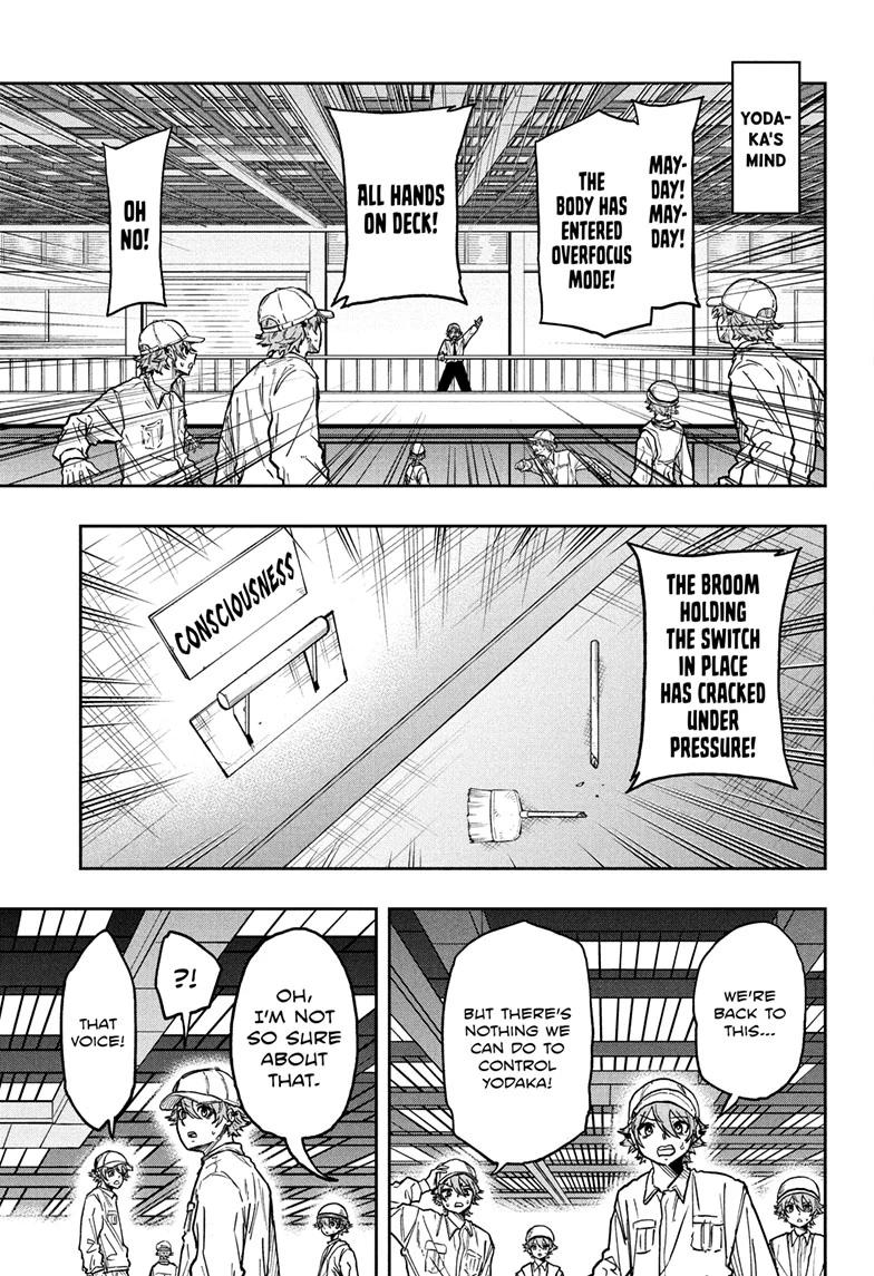Shinobi Undercover Chap 77 - Next Chap 78
