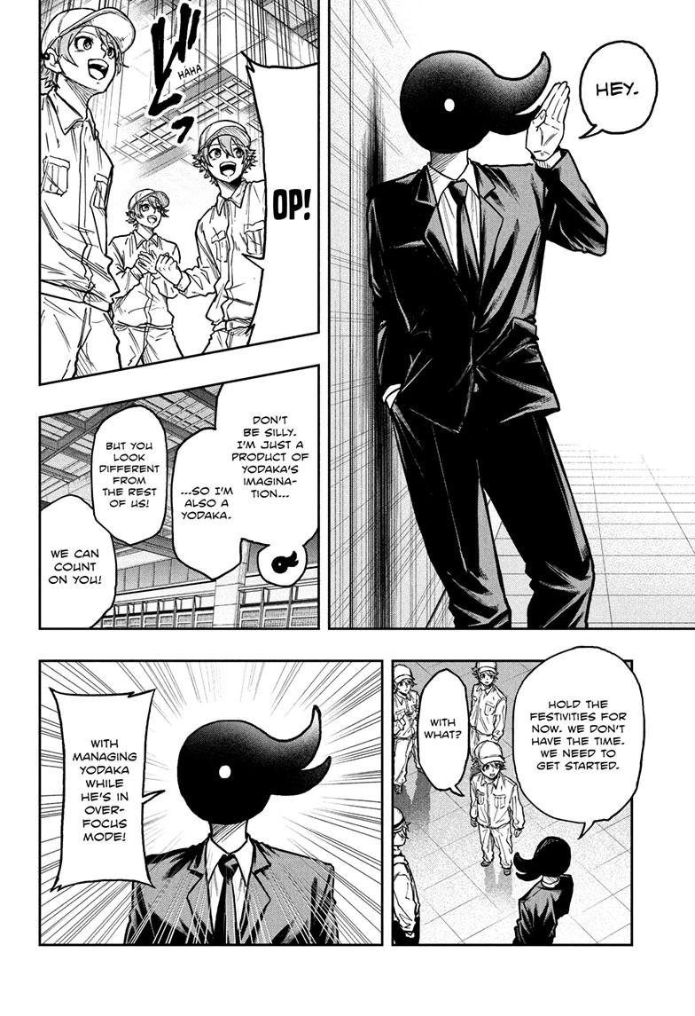 Shinobi Undercover Chap 77 - Next Chap 78