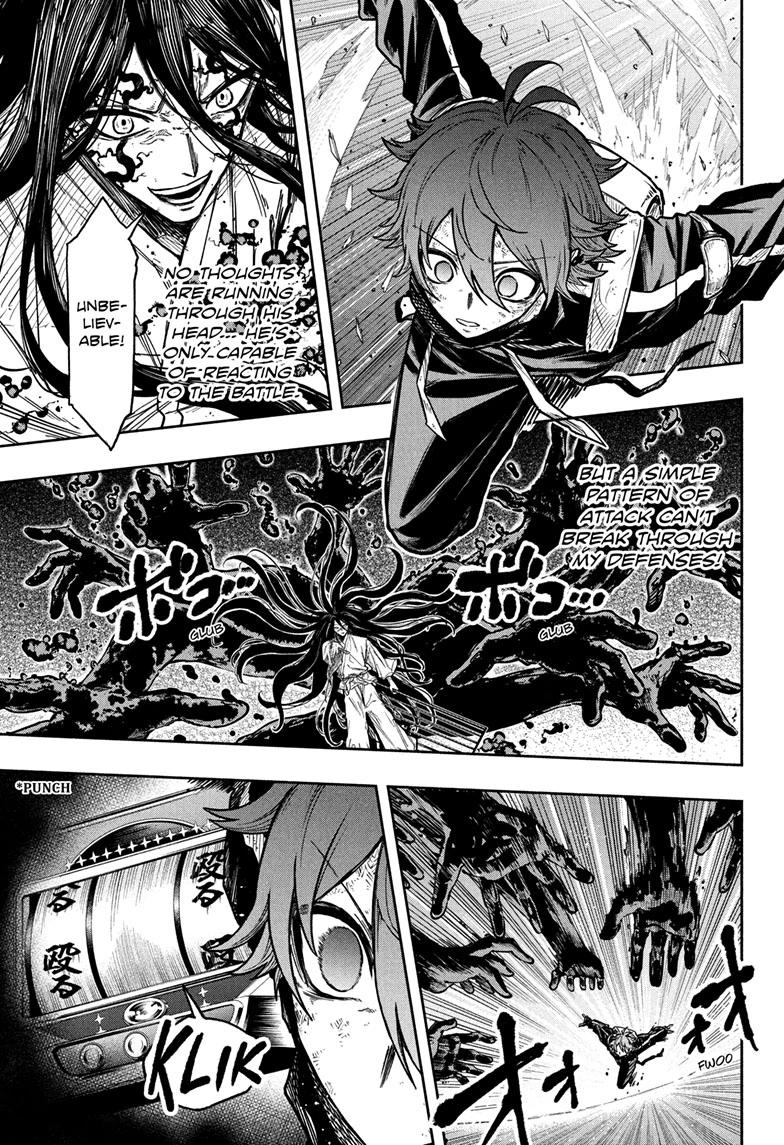 Shinobi Undercover Chap 77 - Next Chap 78