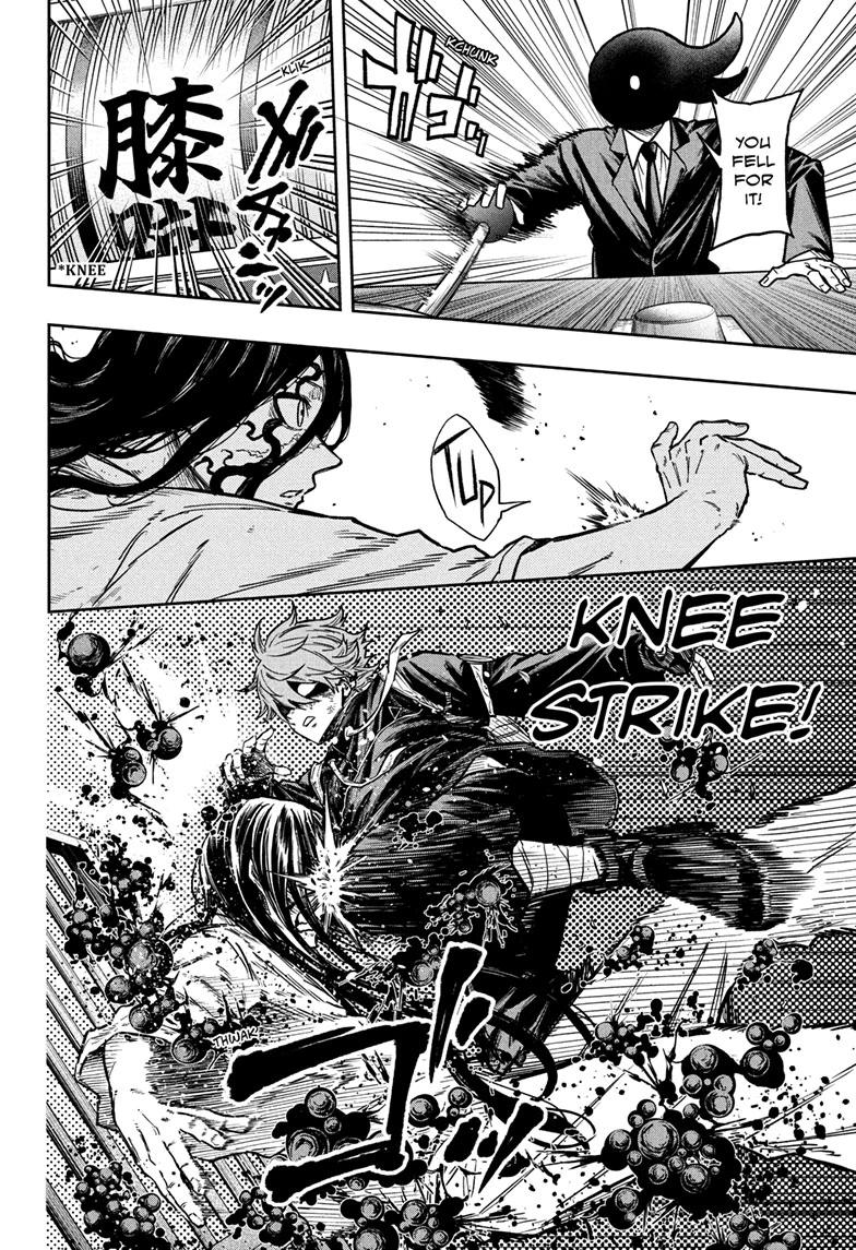 Shinobi Undercover Chap 77 - Next Chap 78