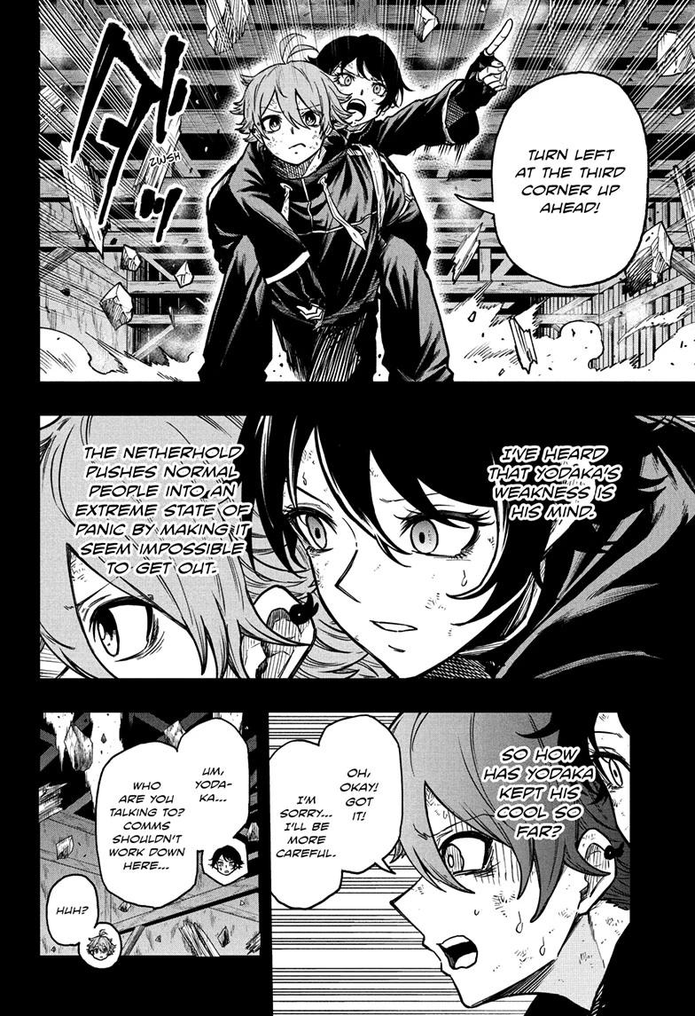 Shinobi Undercover Chap 77 - Next Chap 78
