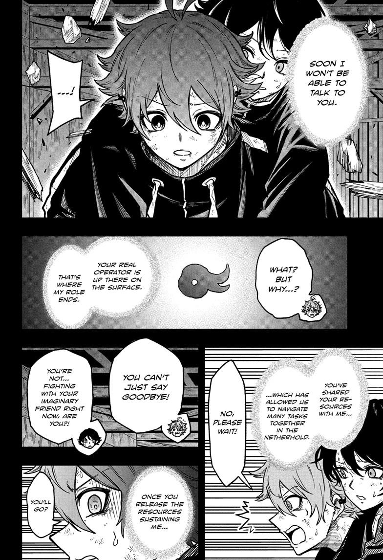 Shinobi Undercover Chap 77 - Next Chap 78