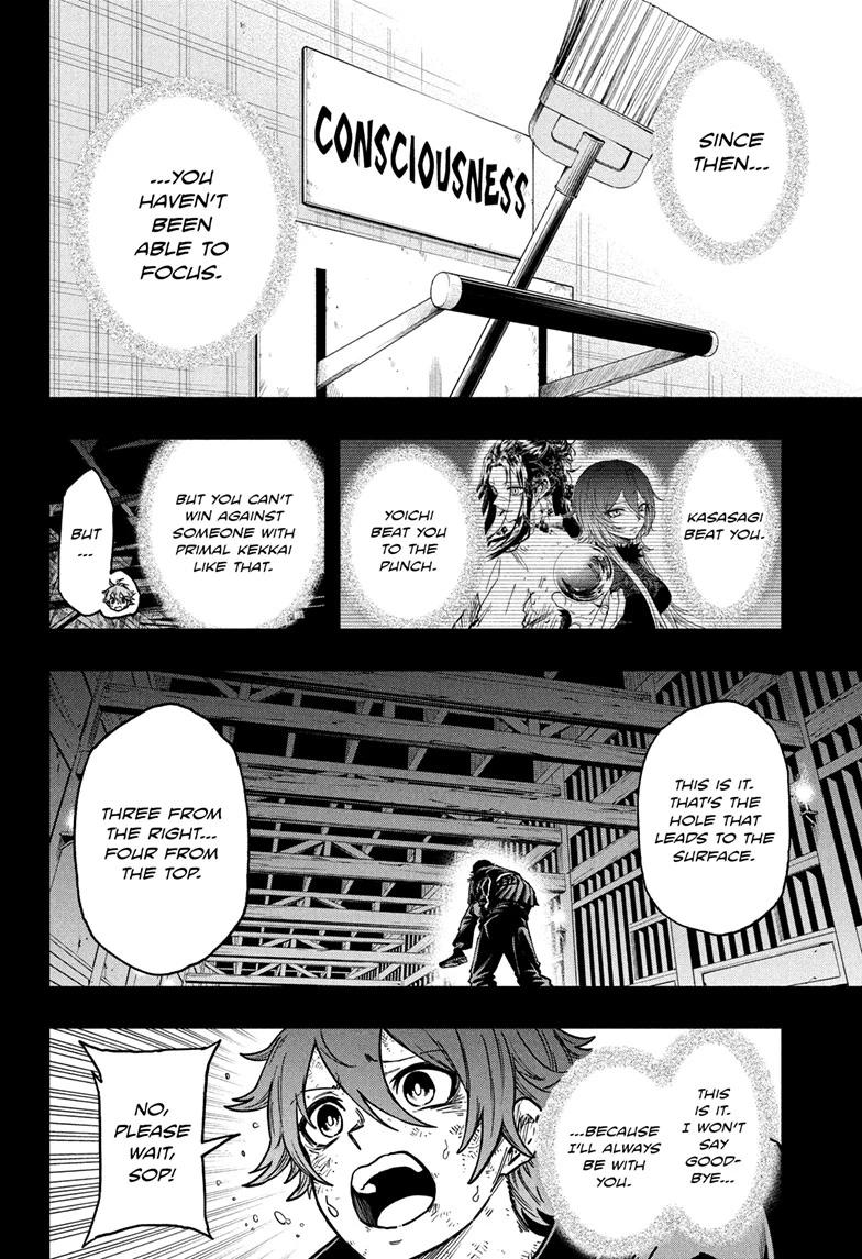 Shinobi Undercover Chap 77 - Next Chap 78