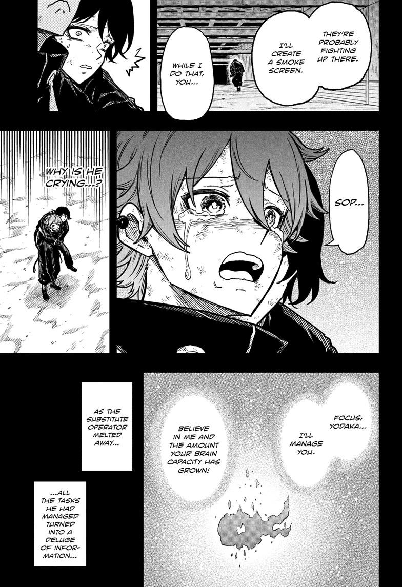 Shinobi Undercover Chap 77 - Next Chap 78