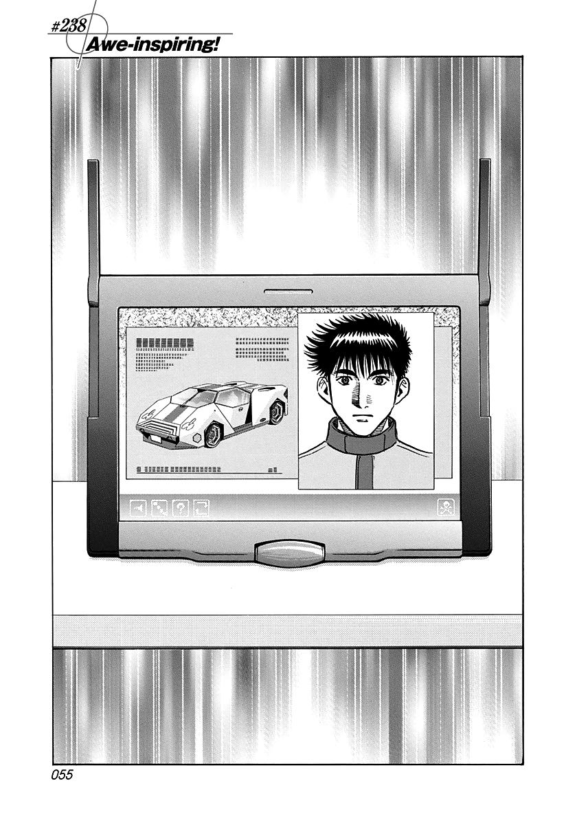 Countach Chap 238 - Next Chap 239