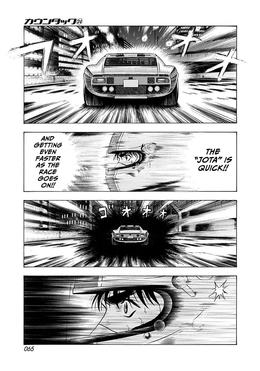 Countach Chap 238 - Next Chap 239