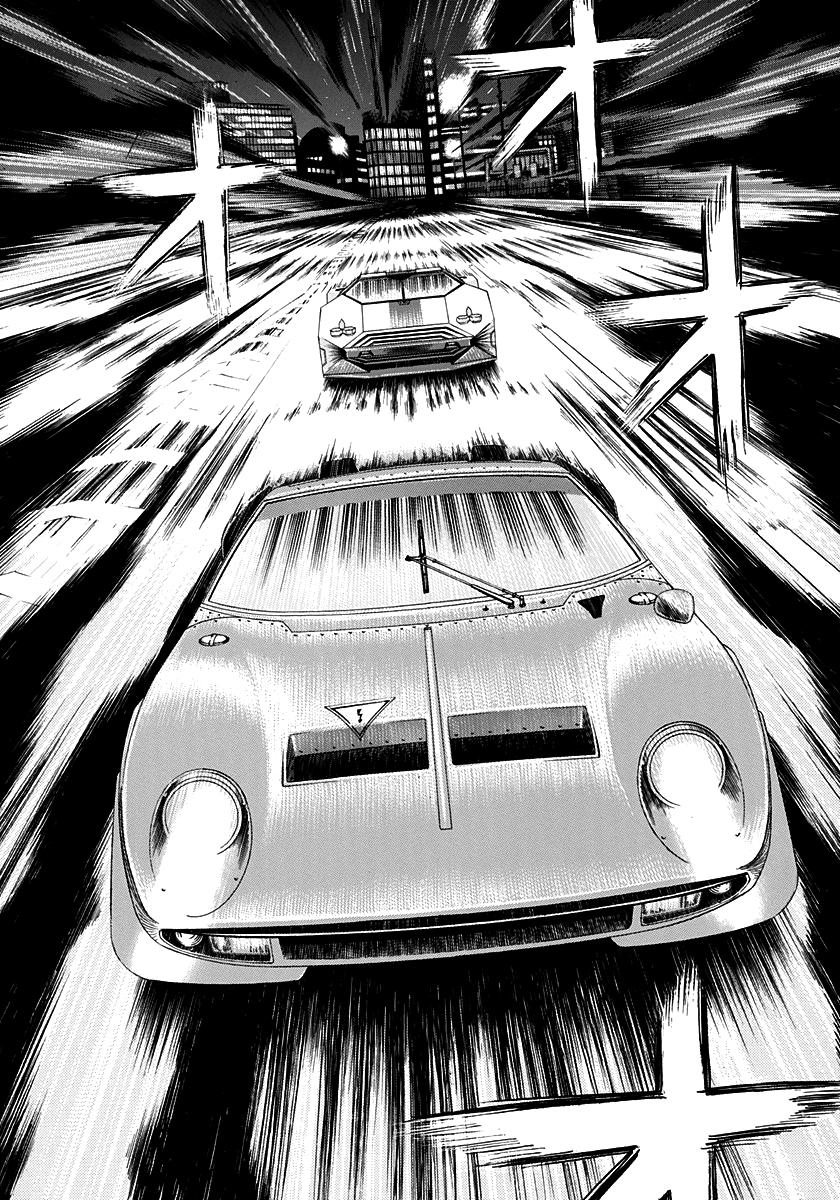 Countach Chap 238 - Next Chap 239