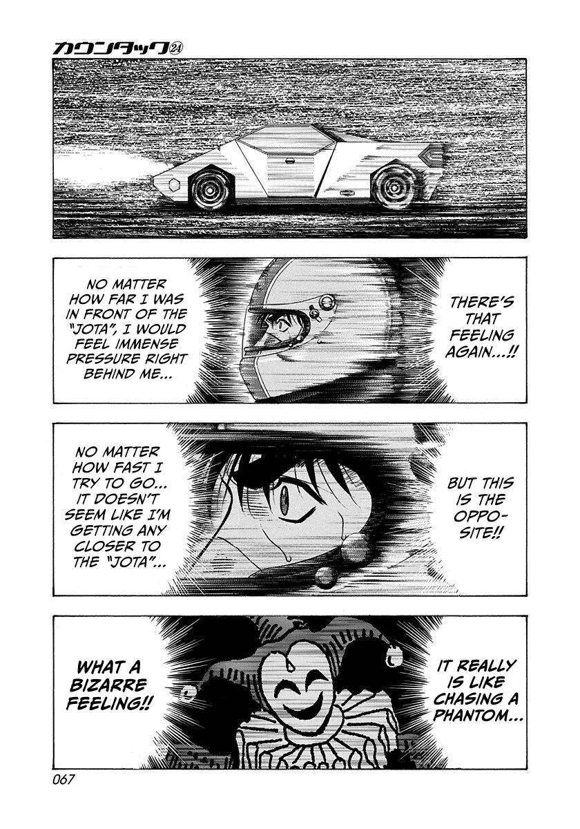 Countach Chap 238 - Next Chap 239