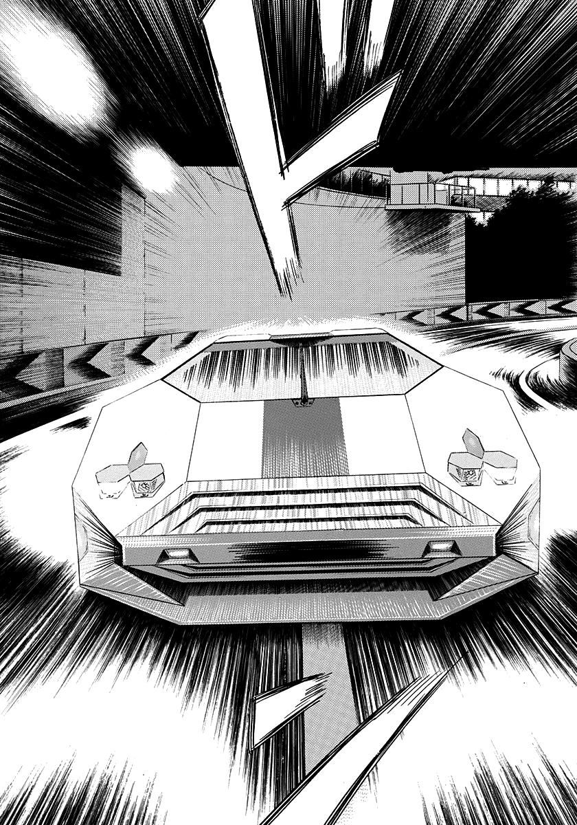 Countach Chap 238 - Next Chap 239