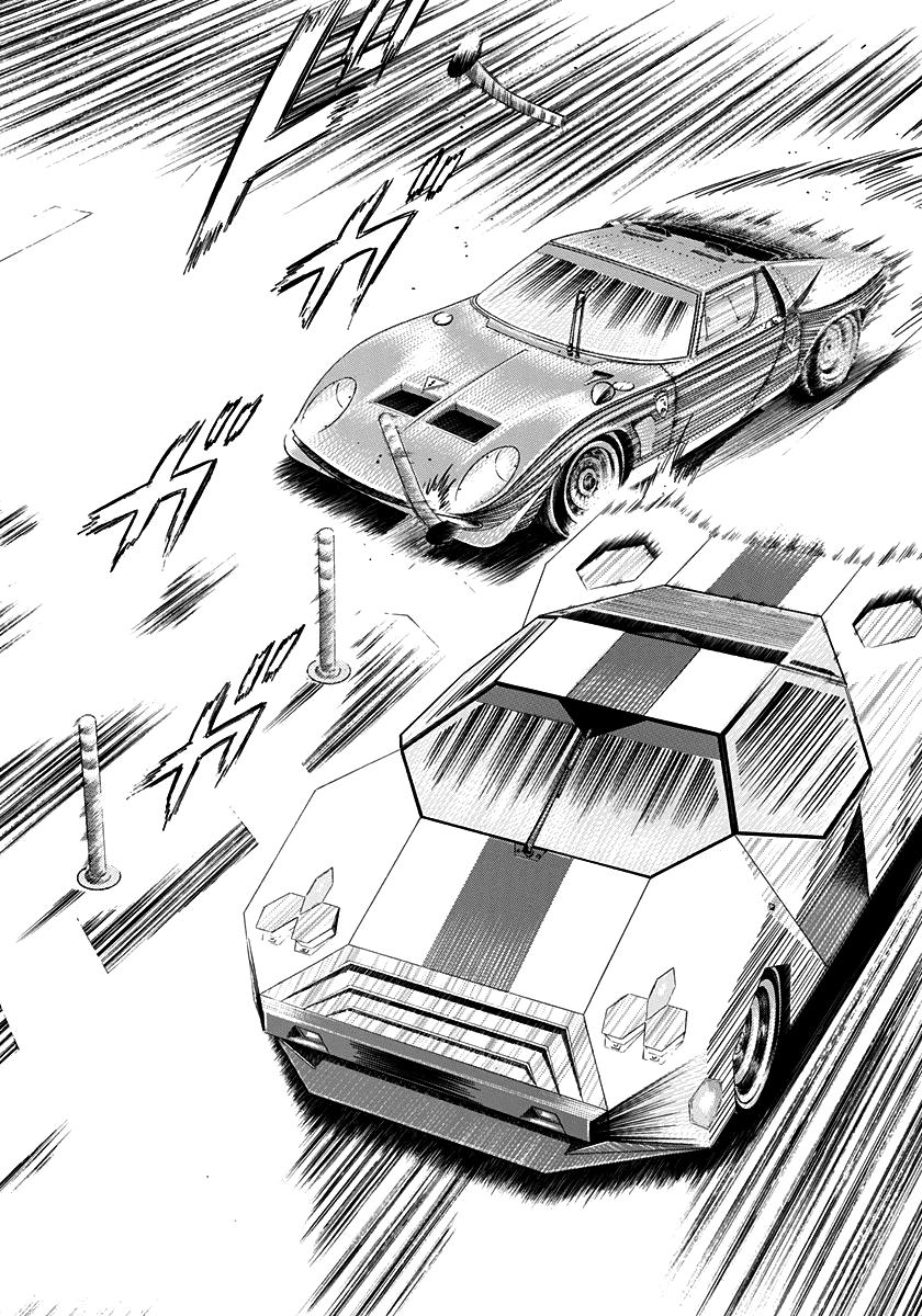 Countach Chap 238 - Next Chap 239