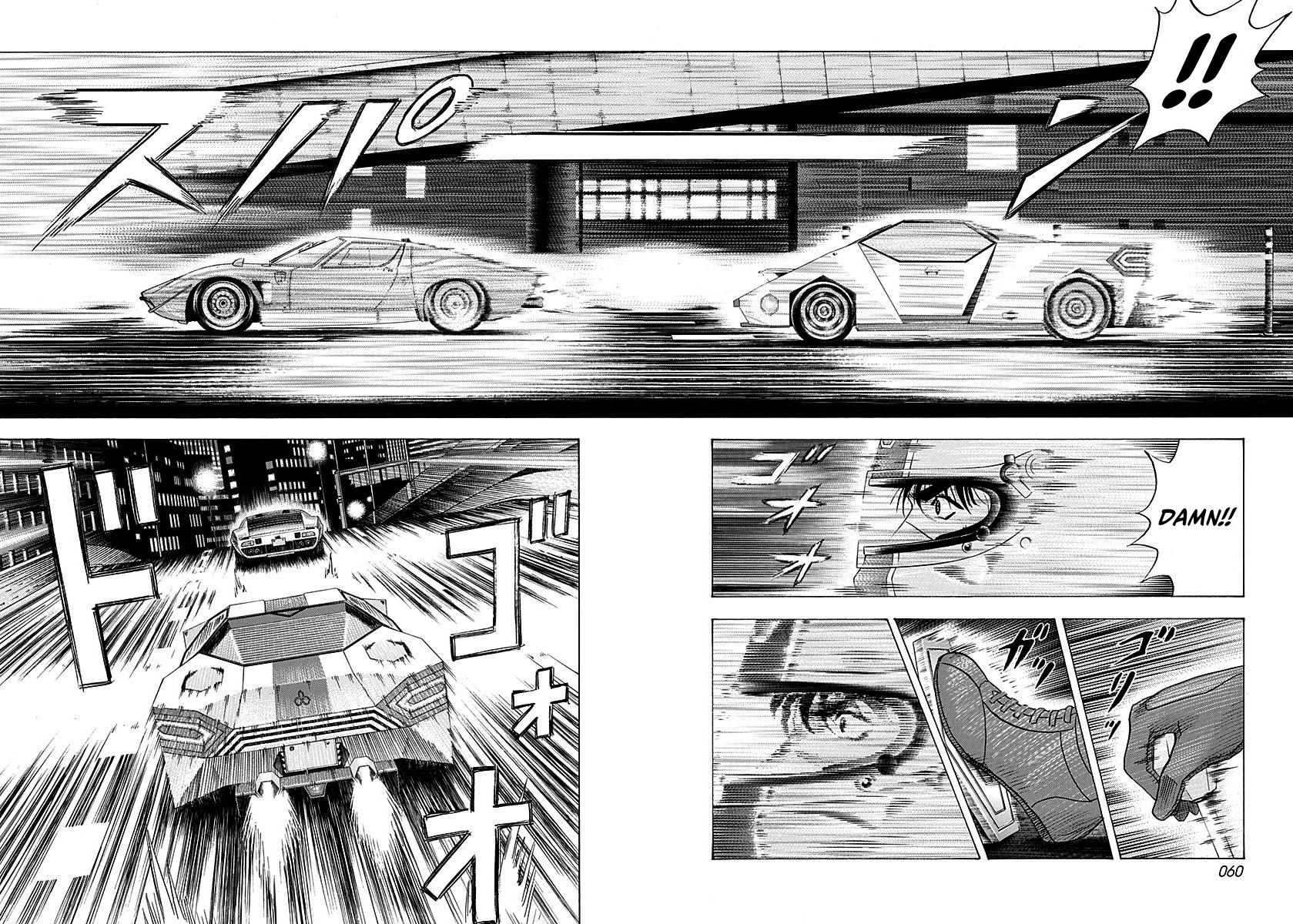 Countach Chap 238 - Next Chap 239