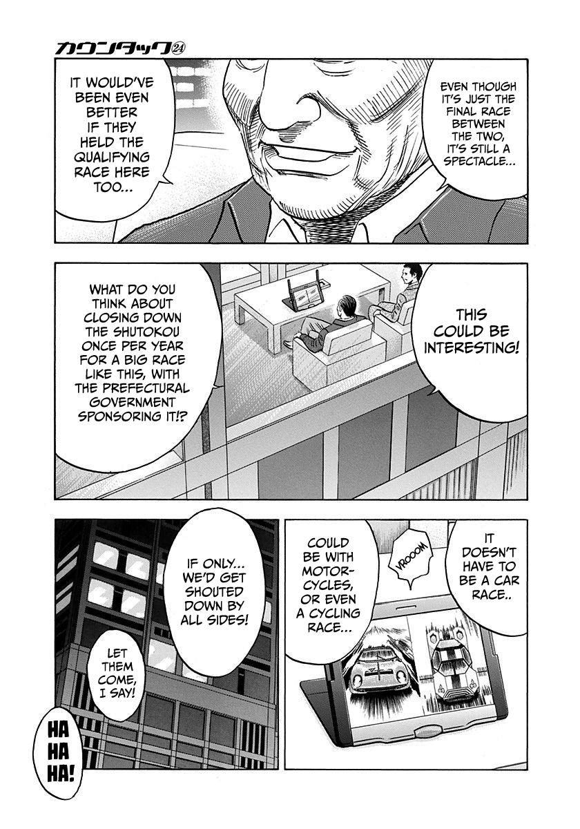 Countach Chap 238 - Next Chap 239