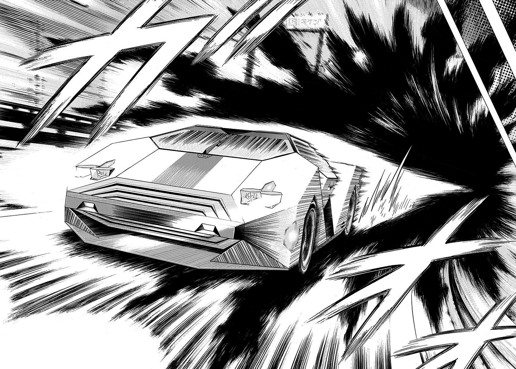 Countach Chap 239 - Next Chap 240