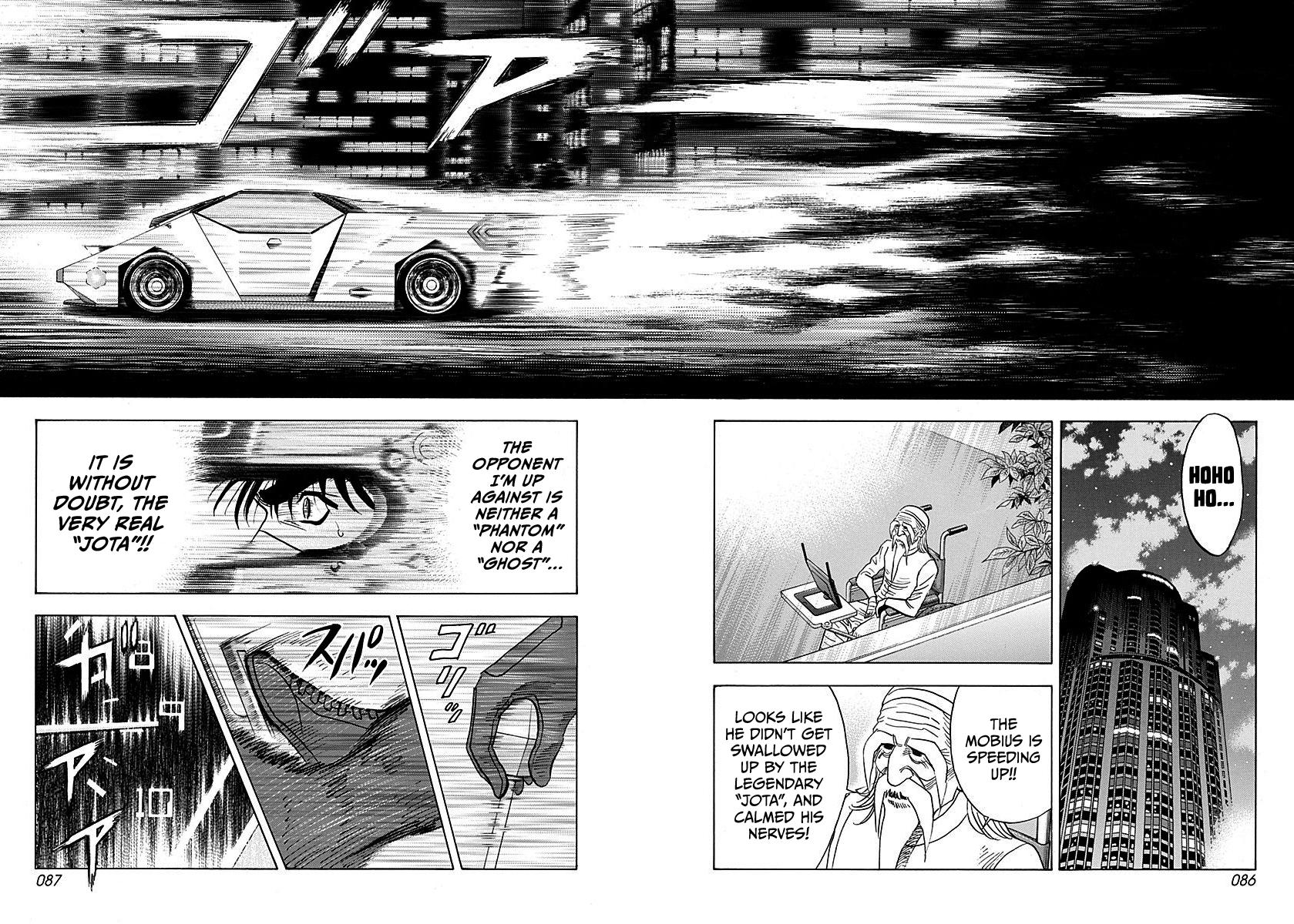 Countach Chap 239 - Next Chap 240