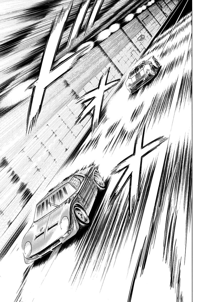 Countach Chap 239 - Next Chap 240