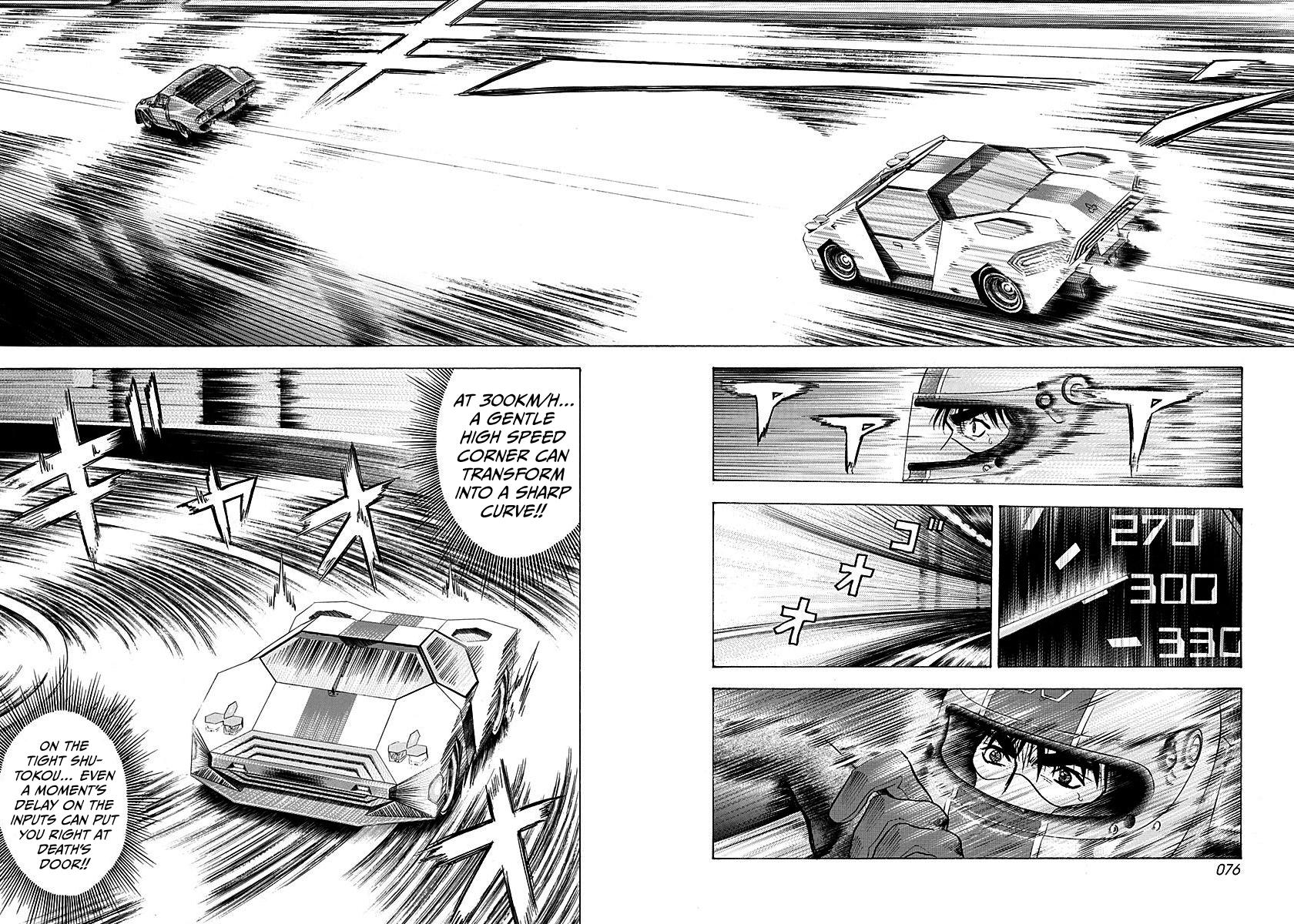 Countach Chap 239 - Next Chap 240