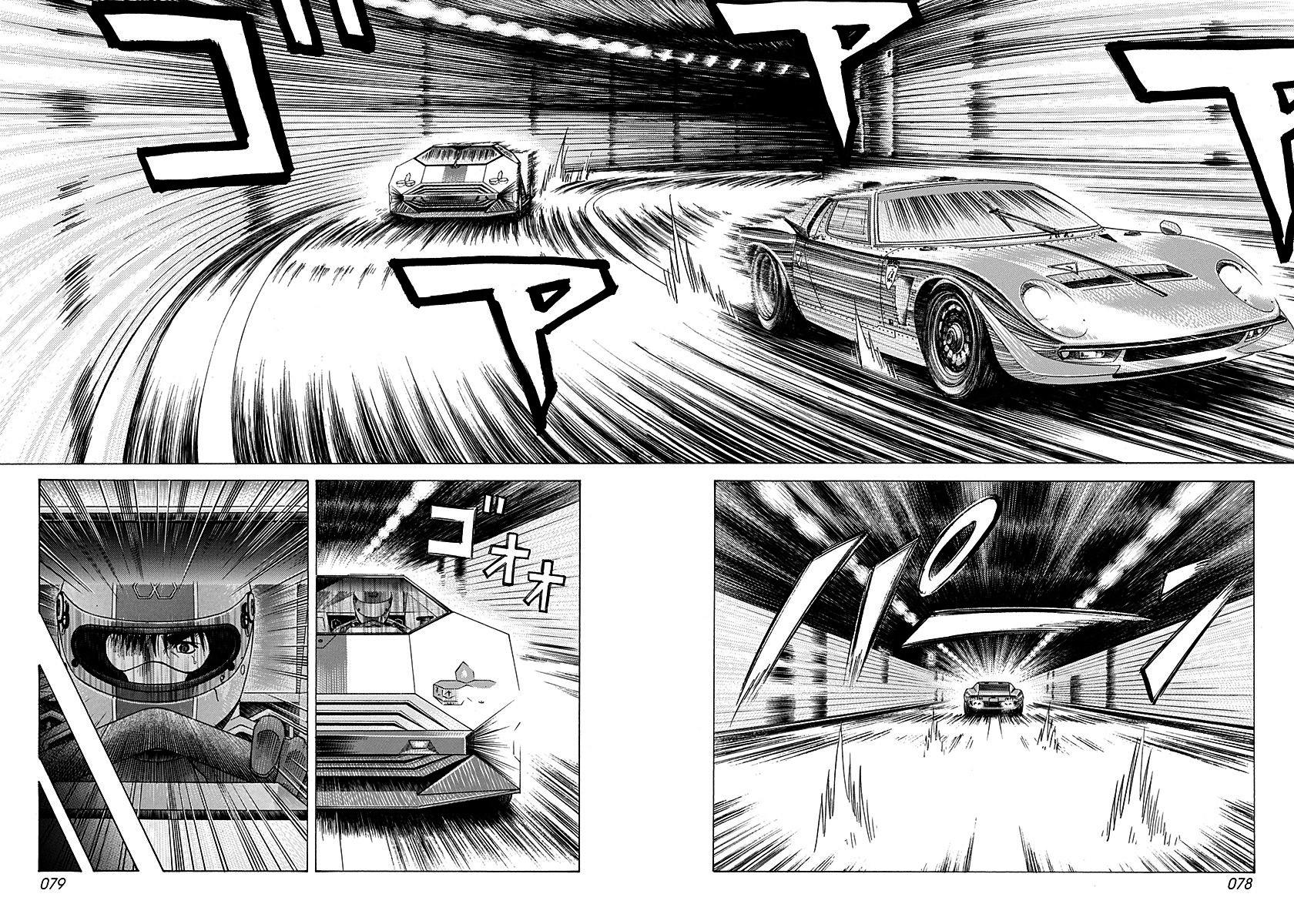 Countach Chap 239 - Next Chap 240