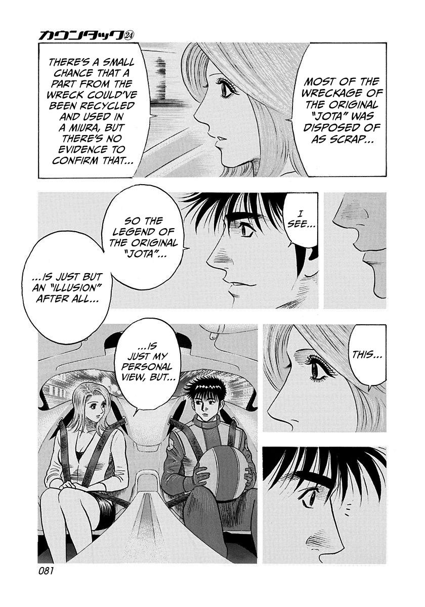 Countach Chap 239 - Next Chap 240