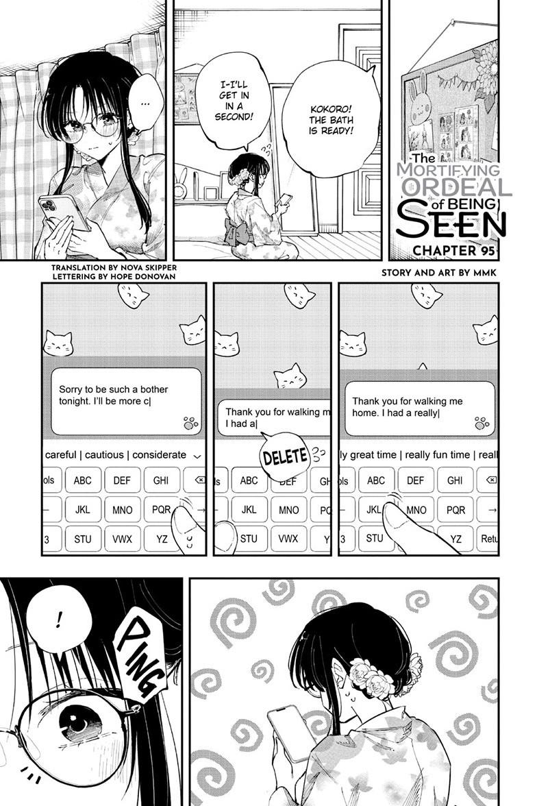 Tonari no Seki no Yatsu ga Souiu Me de Mitekuru Chap 95 - Next Chap 96
