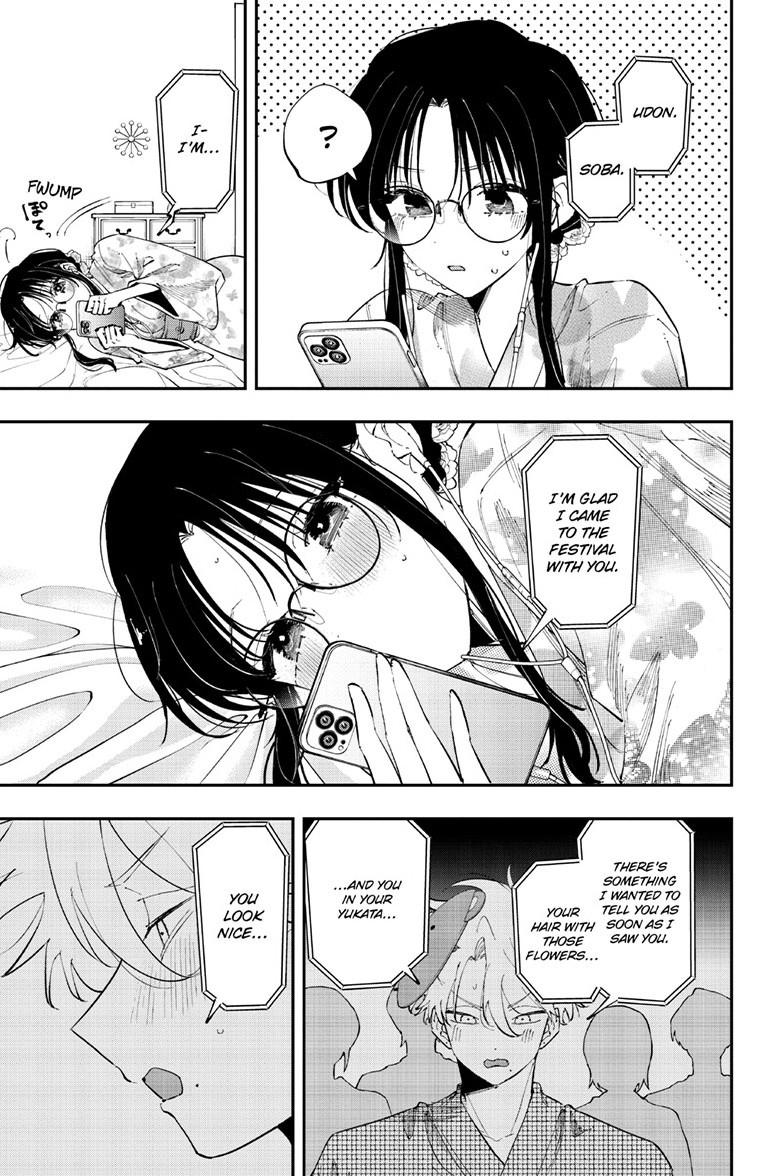 Tonari no Seki no Yatsu ga Souiu Me de Mitekuru Chap 95 - Next Chap 96