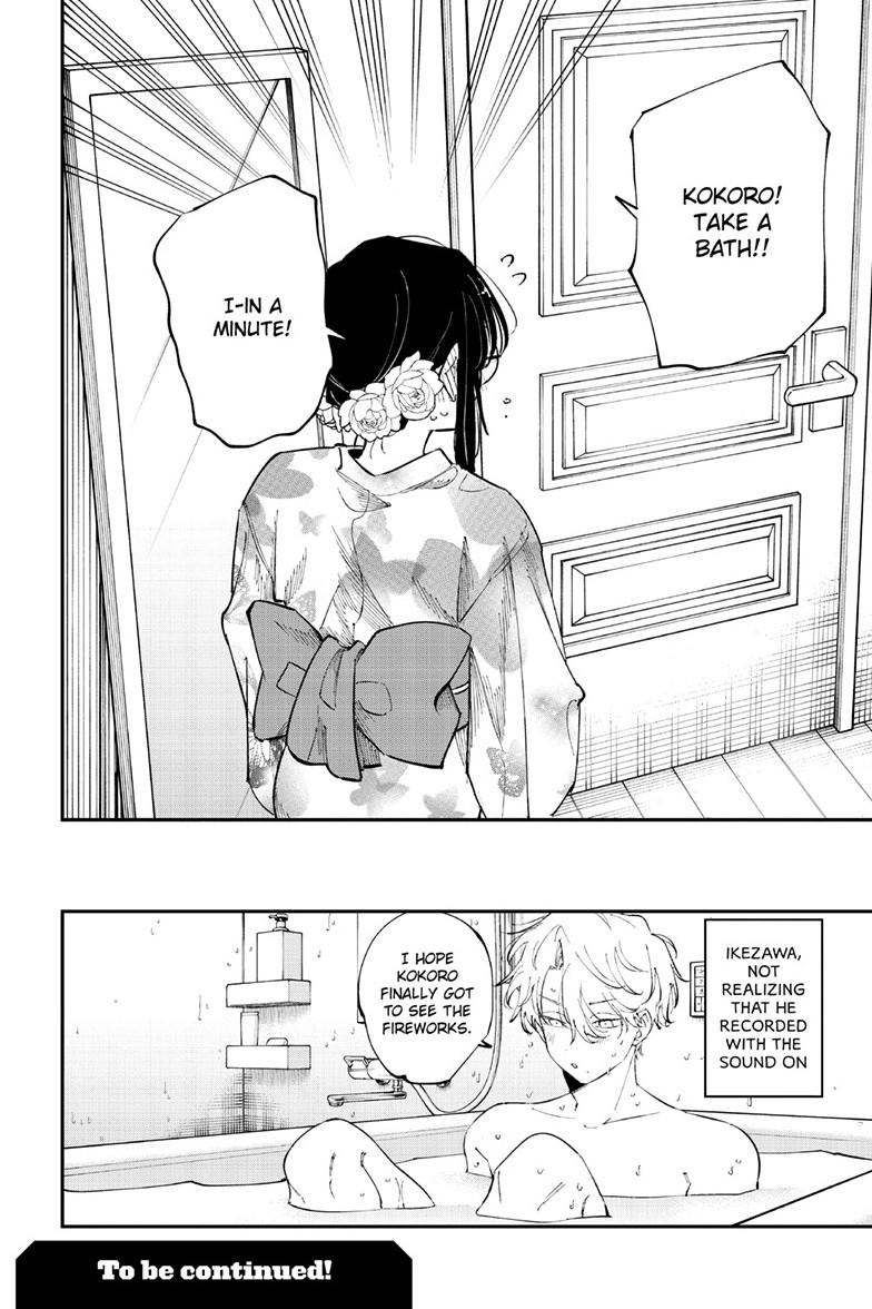 Tonari no Seki no Yatsu ga Souiu Me de Mitekuru Chap 95 - Next Chap 96