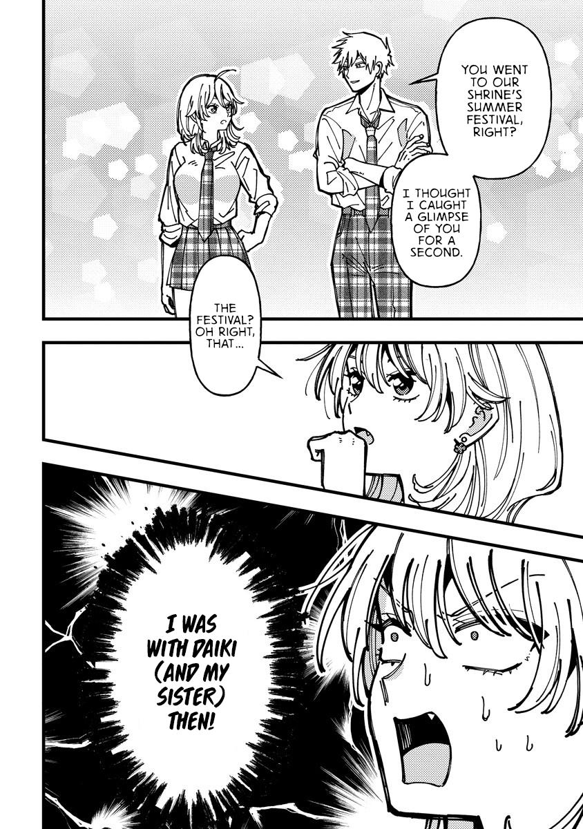 Wakaba-chan wa Wakarasetai! Chap 20 - Next Chap 21