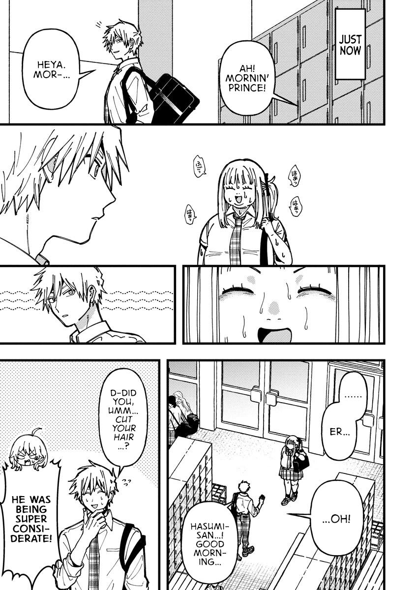 Wakaba-chan wa Wakarasetai! Chap 20 - Next Chap 21