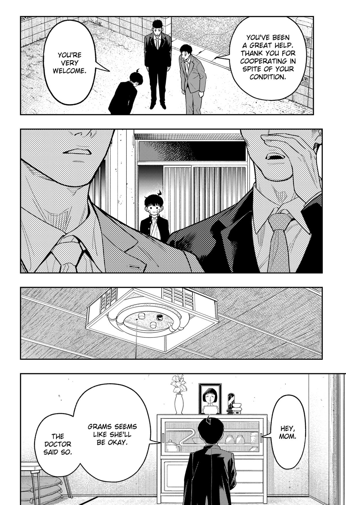 Asura no Sata Chap 29 - Next Chap 30