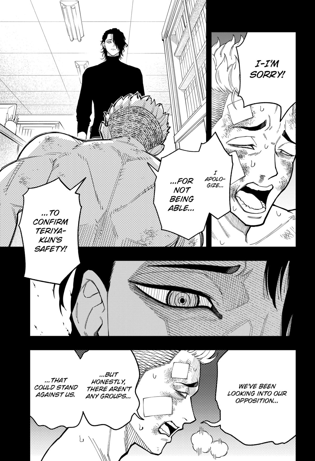 Asura no Sata Chap 30 - Next Chap 31