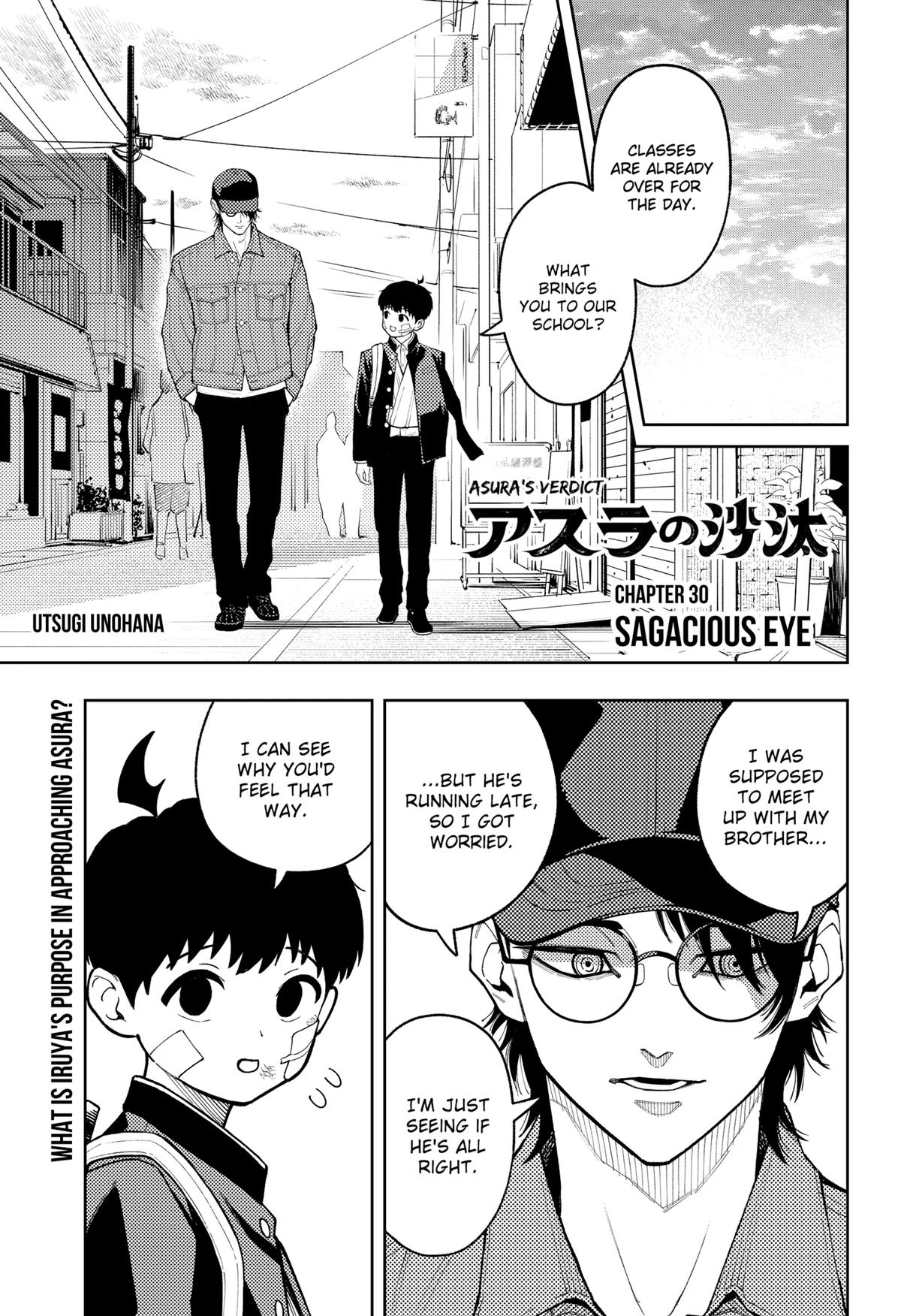 Asura no Sata Chap 30 - Next Chap 31