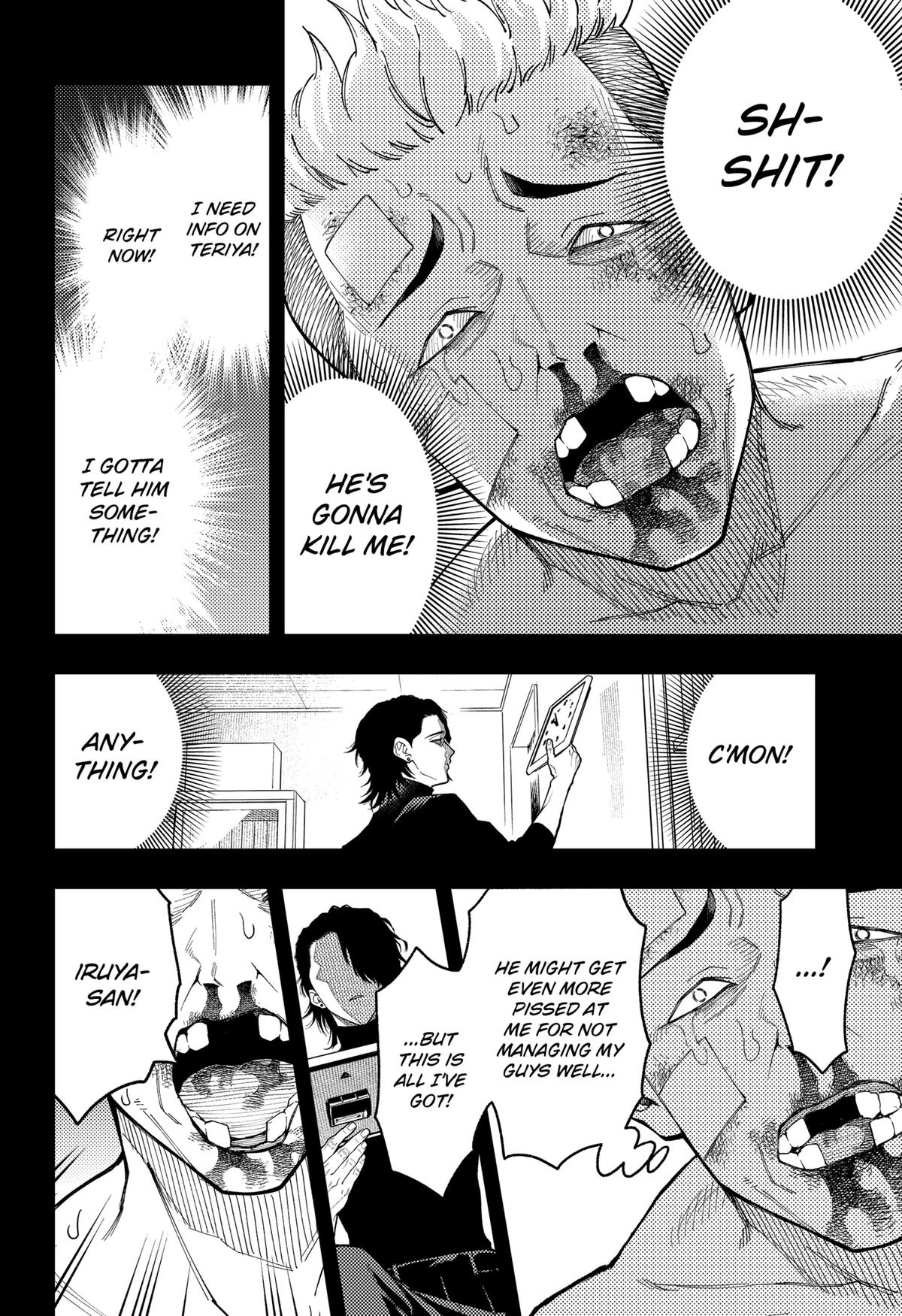 Asura no Sata Chap 30 - Next Chap 31