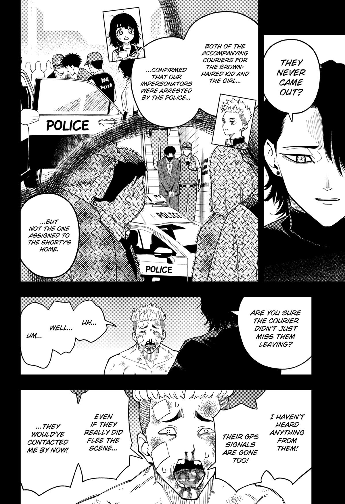 Asura no Sata Chap 30 - Next Chap 31