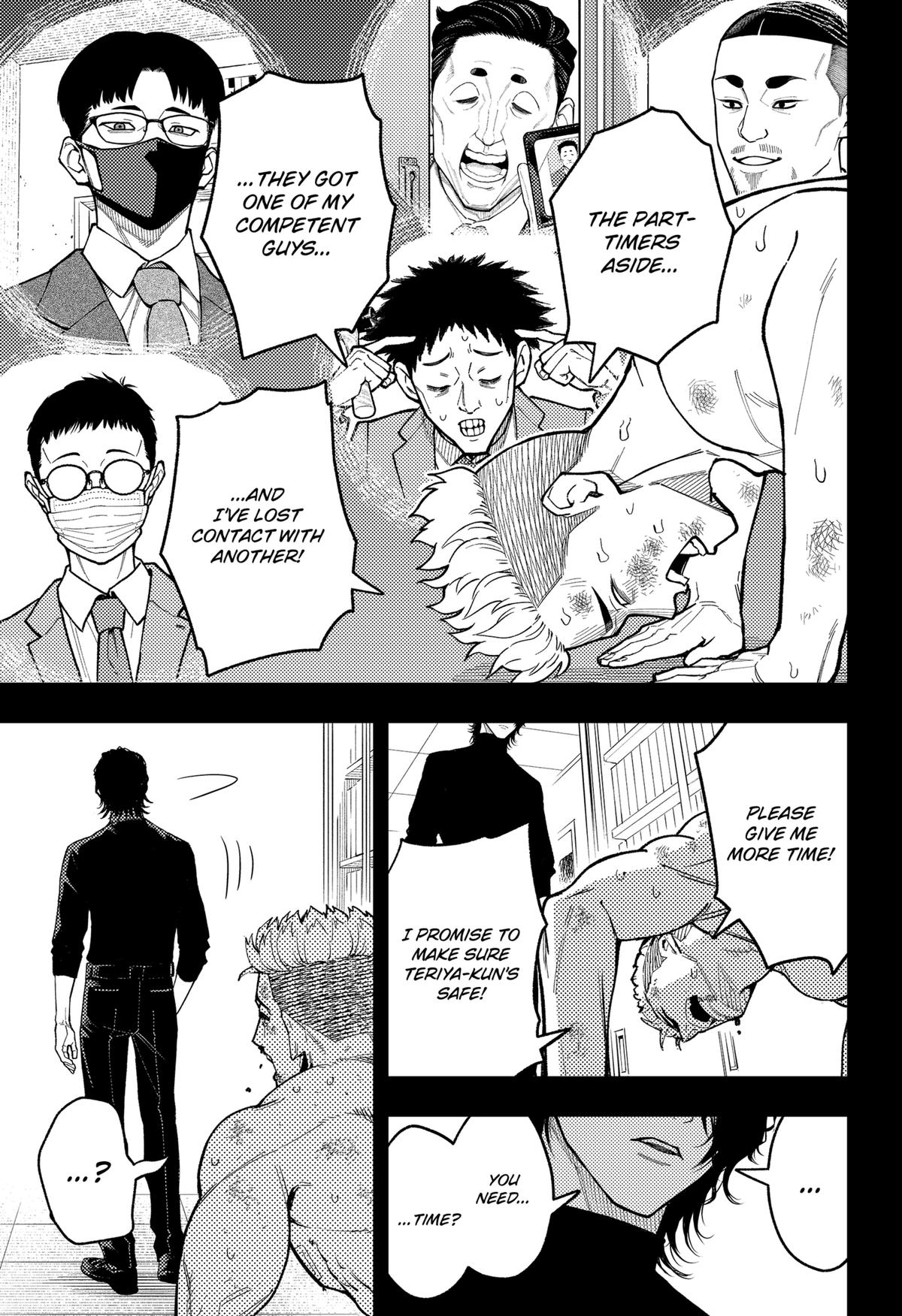 Asura no Sata Chap 30 - Next Chap 31