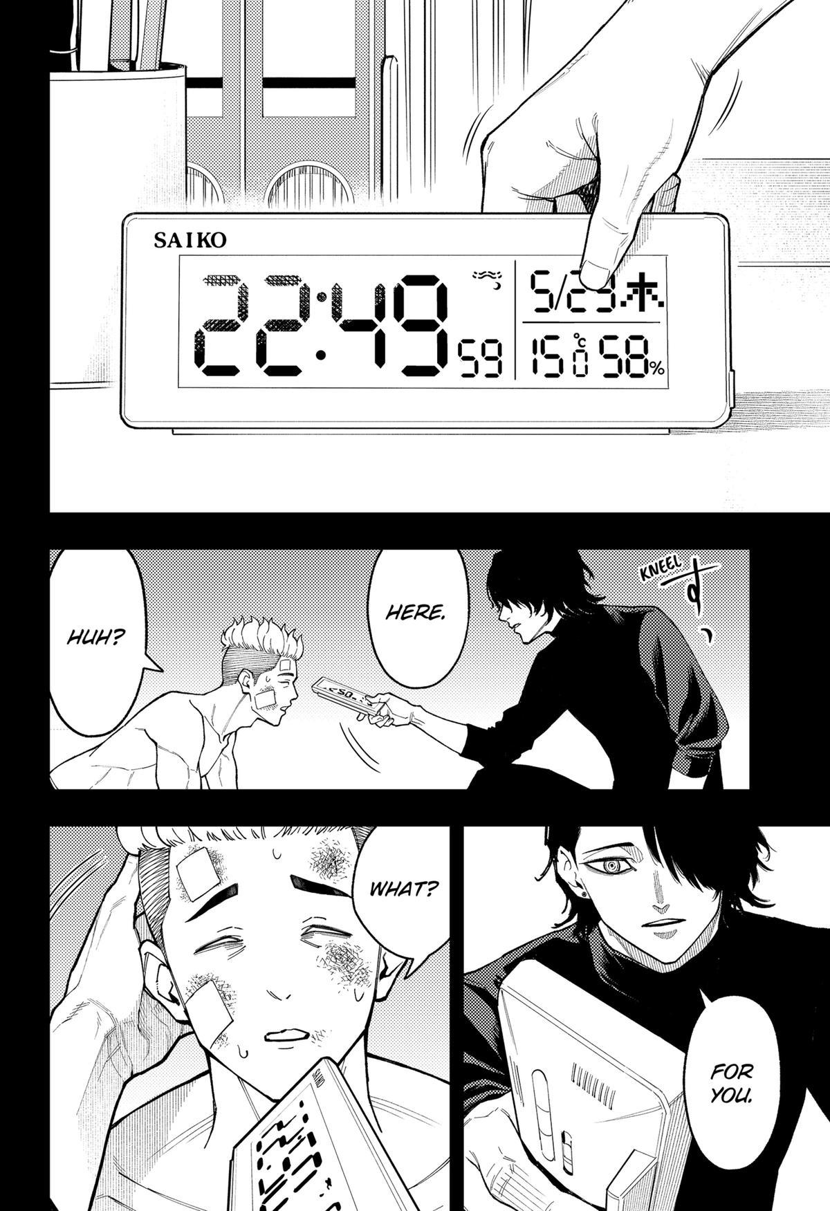 Asura no Sata Chap 30 - Next Chap 31