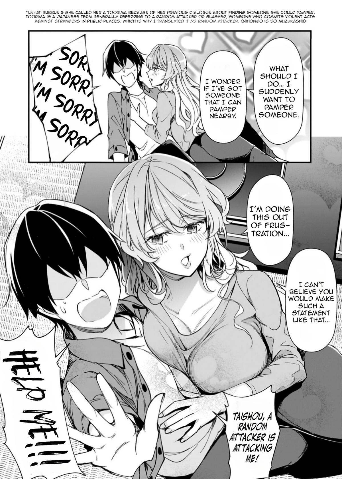 Ore ni Trauma wo Ataeta Joshi-tachi ga Chirachira Mitekuru kedo, Zannen desu ga Teokure desu Chap 31.2 - Next Chap 32.2