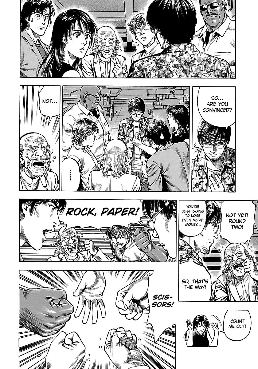 Angel Heart 2nd Season Chap 23 - Next Chap 24