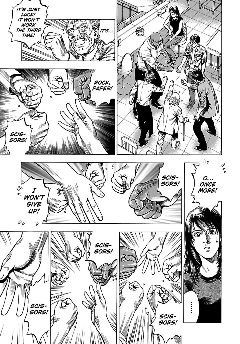 Angel Heart 2nd Season Chap 23 - Next Chap 24
